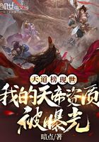 60一70欧洲老太婆