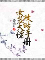 挂锁