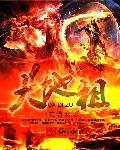 黄色一级视频网站