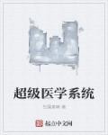 海贼王汉库克