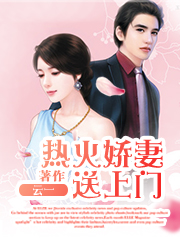 生活中的玛丽2