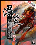 触摸女孩