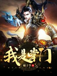 怎样顺利的让狗狗上我