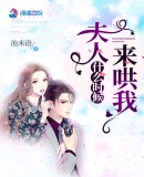 航海王壮志雄心官网