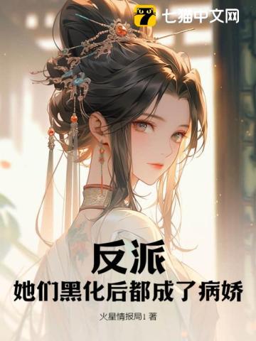 四房同播