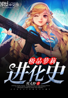 尤物馆