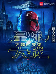 小受含着攻一晚上