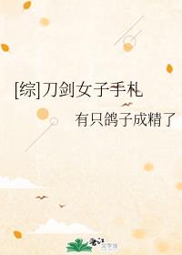 眼里余光都是你