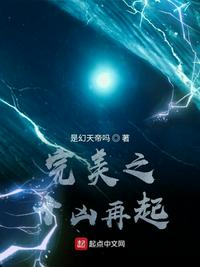 1831在爱情里什么意思