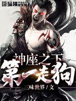 召唤神龙破解版