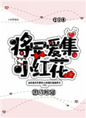 yellow视频免费