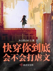 莫比乌斯电影