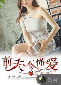 蚁人2下载
