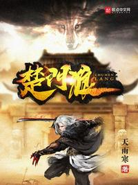 移动