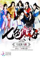好男人社区在线观看