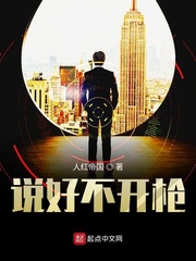 快穿之攻略老男人h
