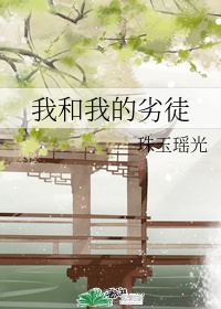男男车车好快的车车网站推荐