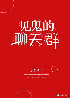 我是谁电视剧