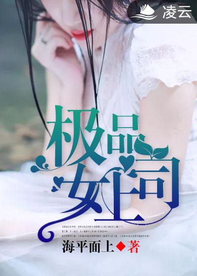 田中t瞳hitomi作品