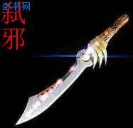 娱乐圈烈火超模