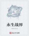 2211ax千百蓦然回首