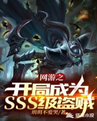 河师大新联学院信息门户