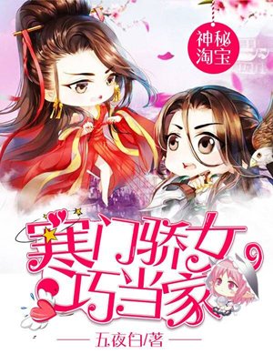 绅士阁宝盒