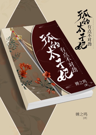 天庭兑换系统
