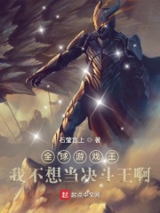 肉奴隷 赤坂丽在线播放