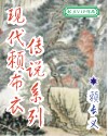 52mm是多少厘米
