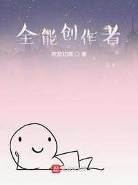 把各种药混合一起吃多久能死