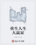 爸爸去哪儿第五季百度网盘