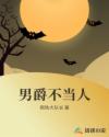 fuck图片