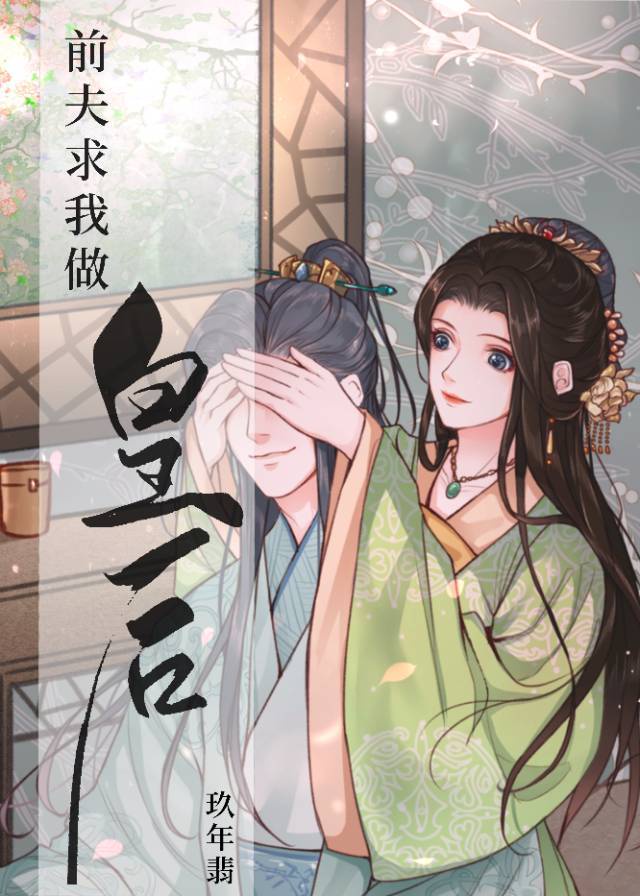 天仙tv在线观看
