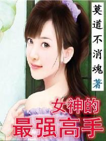 封斋时间
