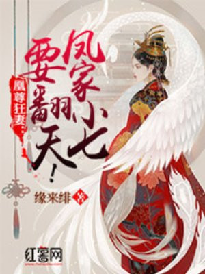 龙根沈丽娟