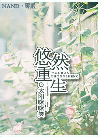 岳的丝袜脚让我爽翻天视频