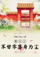 风间由美和黑人做爰