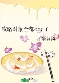 va天堂
