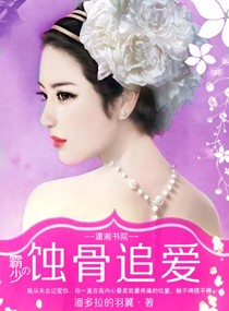 所有人都在觊觎朕的美色
