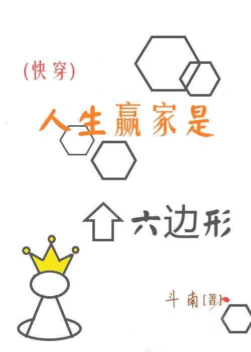 从卧室做到厨房