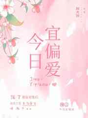 我想看奇迹少女