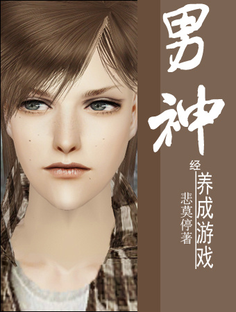 埃及艳后h版在线观看