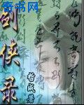 汽车卡通图片
