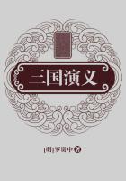最后一个太监