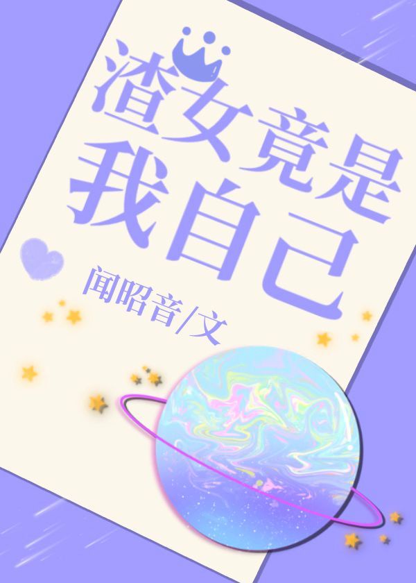 怀孕早期的特征