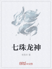 攵女乱小说系列合集