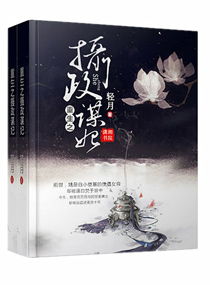 三上悠亚被弄到痉挛惨叫视频