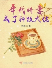 上课被男生摁揉下面出水