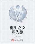 压滤机